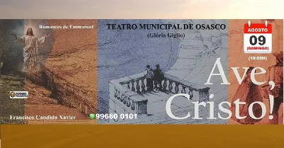 Ave Cristo