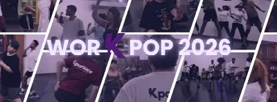 WOR K POP 2026 - WORKSHOPS DE DANÇA & CULTURA K-POP