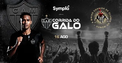 Corrida do Galo 2026