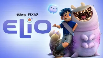 Cine Autorama em Goiânia - Elio