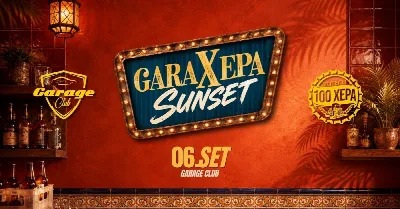 GaraXepa Sunset
