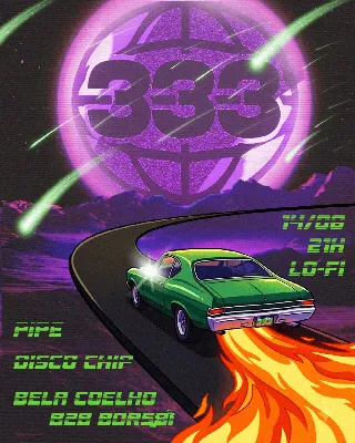 333 #DiscoChip